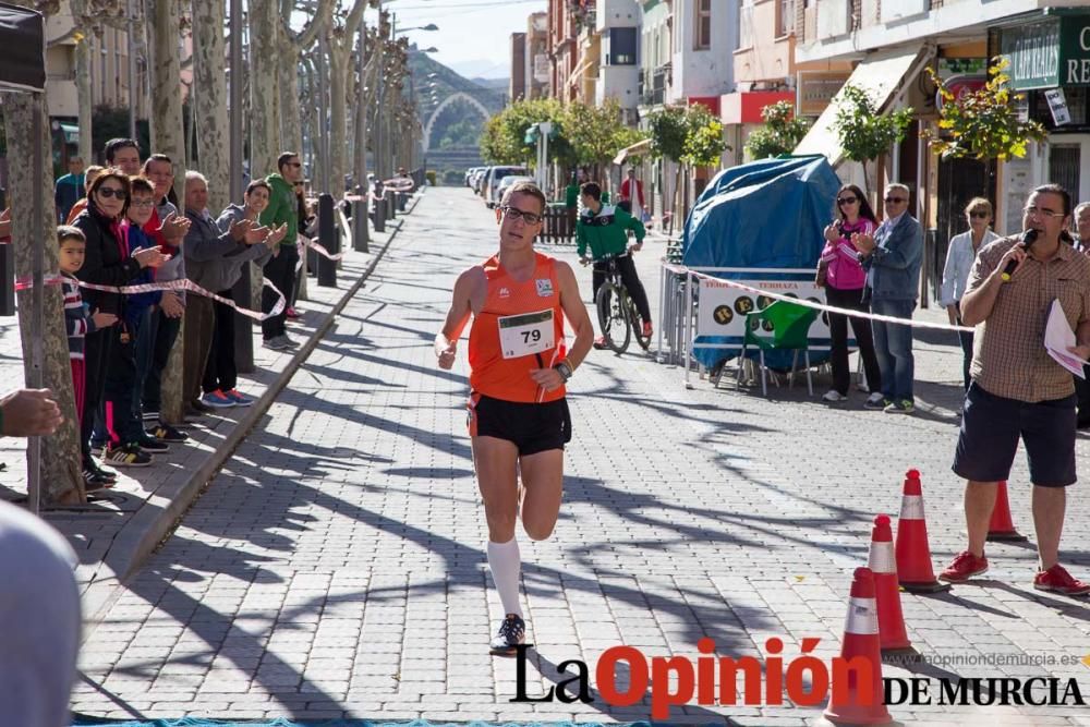 II Vuelta al Santuario Virgen de las Esperanza