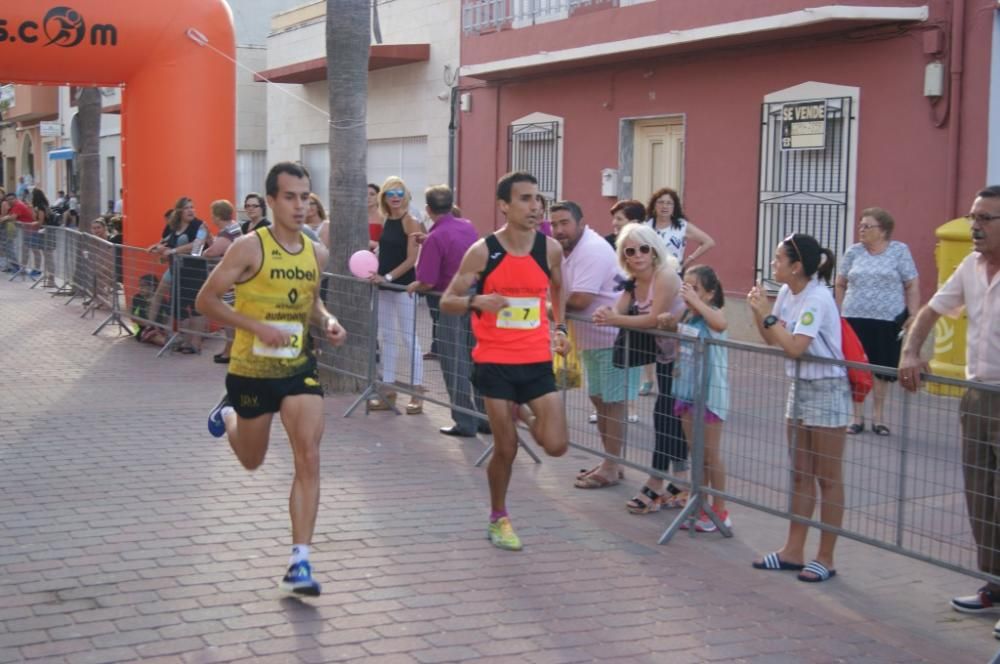 Carrera de Campos del Río