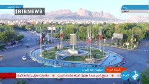 Una captura de pantalla facilitada por la televisión estatal iraní muestra la ciudad de Isfahan tras las explosiones escuchadas a primera hora de la mañana, Irán, 19 de abril de 2024. 