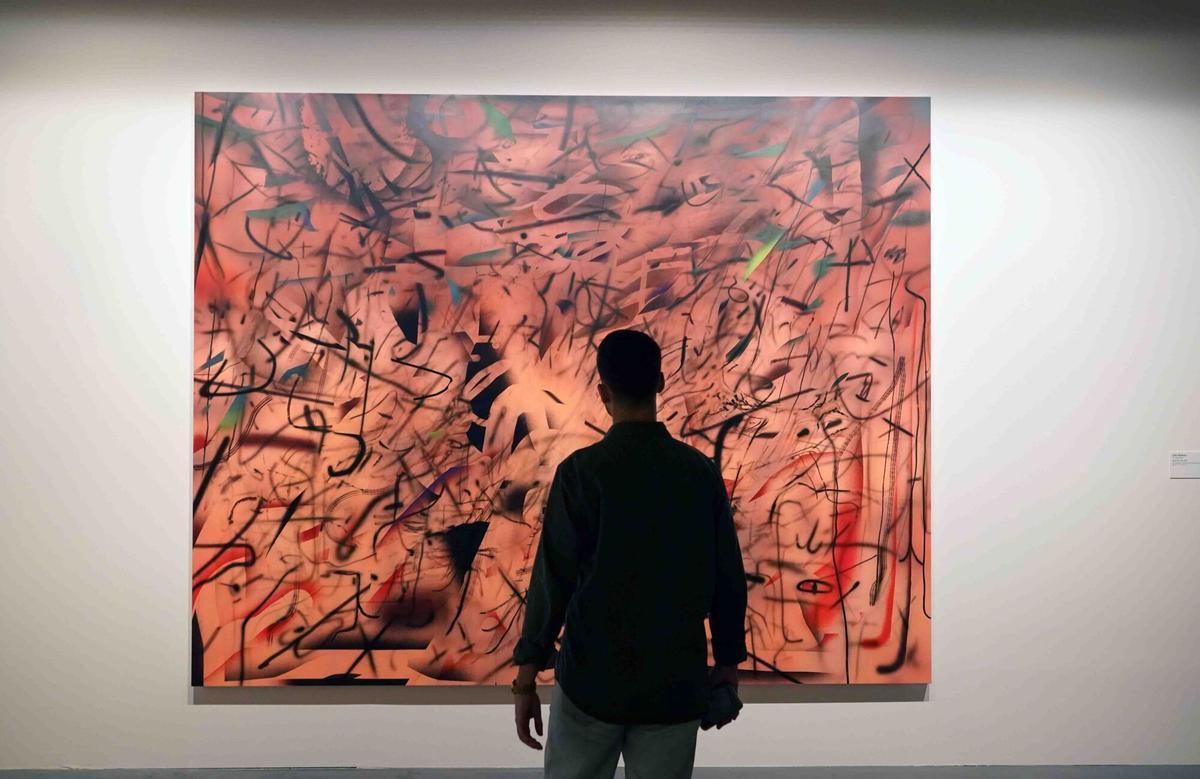 Presentación de la nueva colección semipermanente 'To Open Eyes. Miradas de artista' en el Centre Pompidou