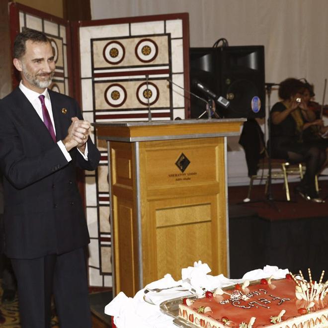 Una tarta etíope para el cumpleaños de Felipe VI