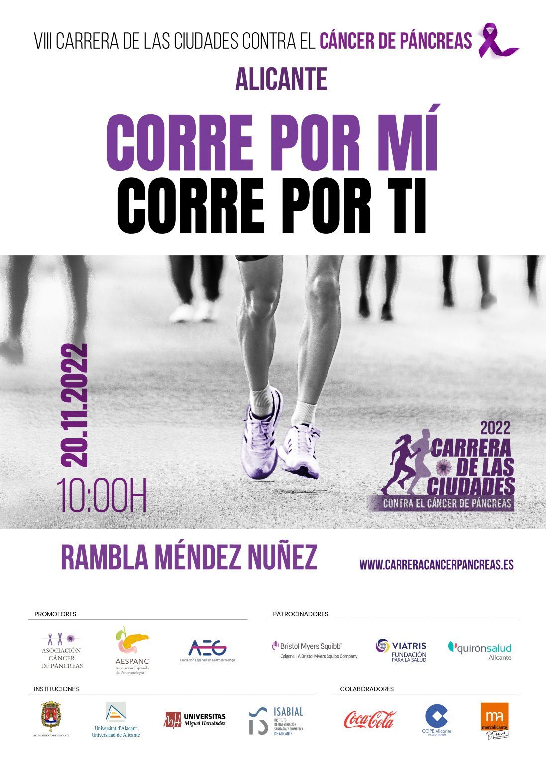 Cartel de la carrera para recaudar fondos contra el cáncer de páncreas, el 20 de noviembre