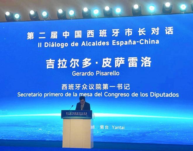 Pisarello reivindica desde China una alianza de ciudades para responder a la crisis de la vivienda y al auge de la IA