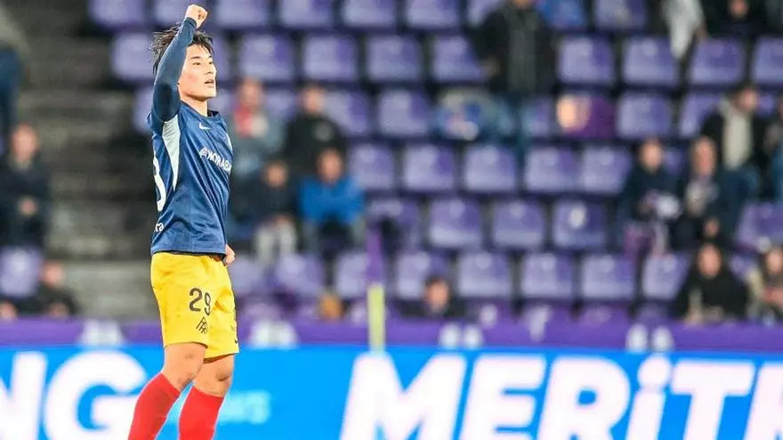 Resumen, goles y highlights del Valladolid 0 - 1 Andorra de la jornada 18 de LaLiga Hypermotion