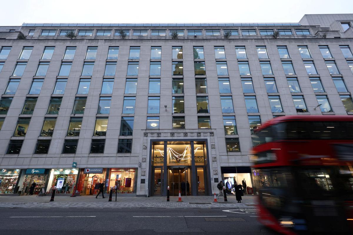 Vista de la oficina que sirve como domicilio social de Fenix ​​International, la empresa matriz británica de OnlyFans, en Londres