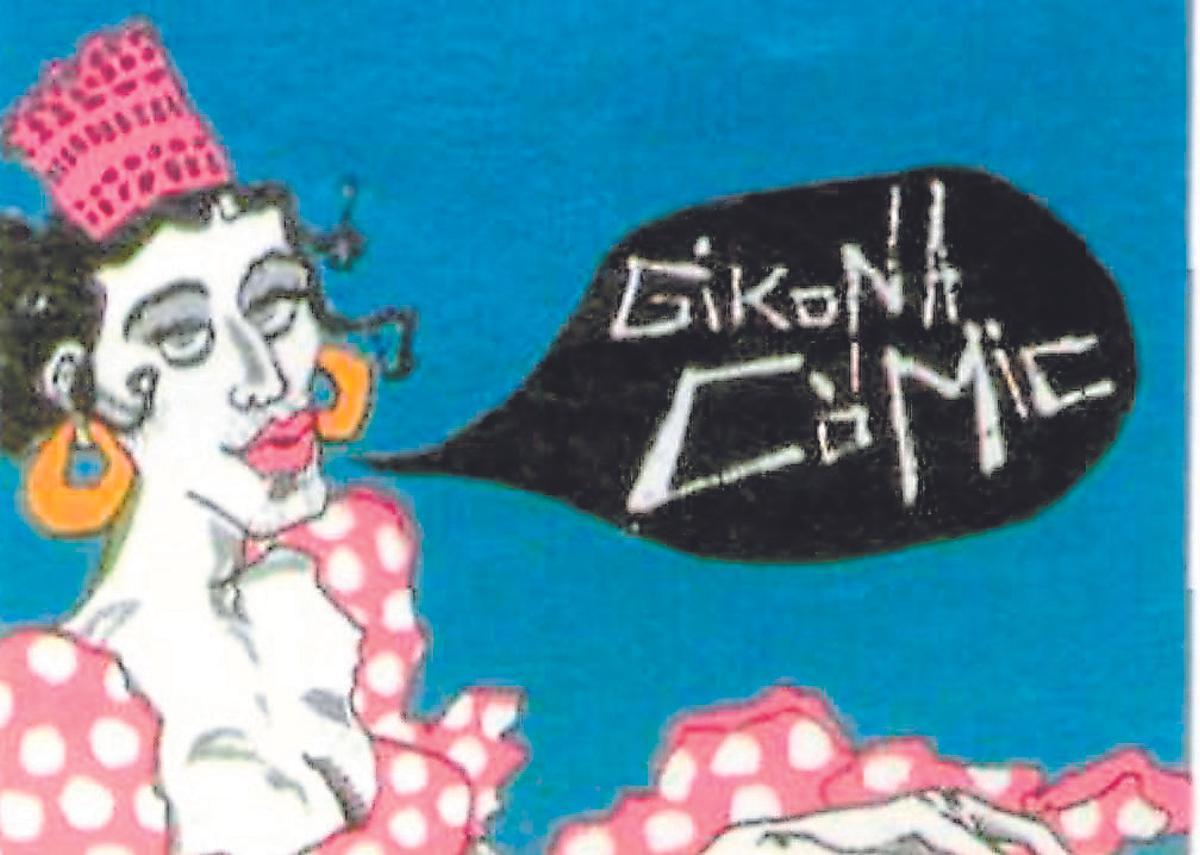 Il·lustració per promoure el certamen Girona Còmic que va promoure el centre comercial Interbutics.