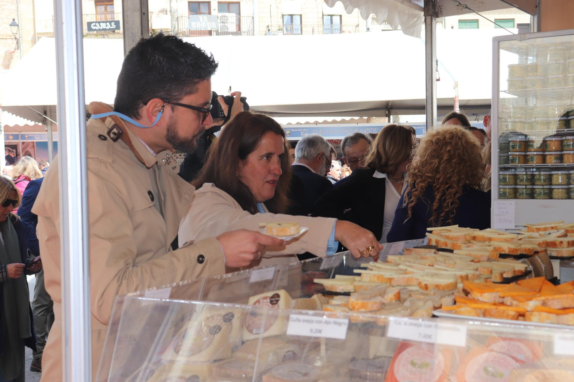 Primera jornada de la Feria Nacional del Queso de Trujillo