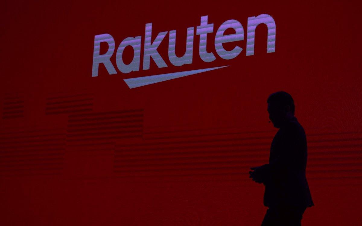 rakuten