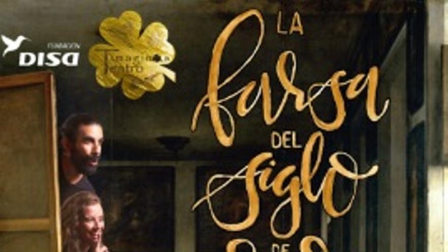 La Farsa del Siglo de Oro