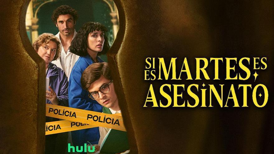 Disney+ pone fecha de estreno al 'Solo asesinatos en el edificio' español: sinopsis y reparto de 'Si es martes, es asesinato'