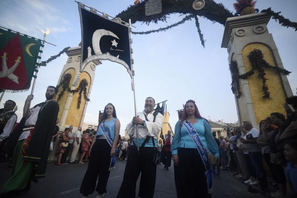 La Fuensanta baja en romería hasta la Catedral