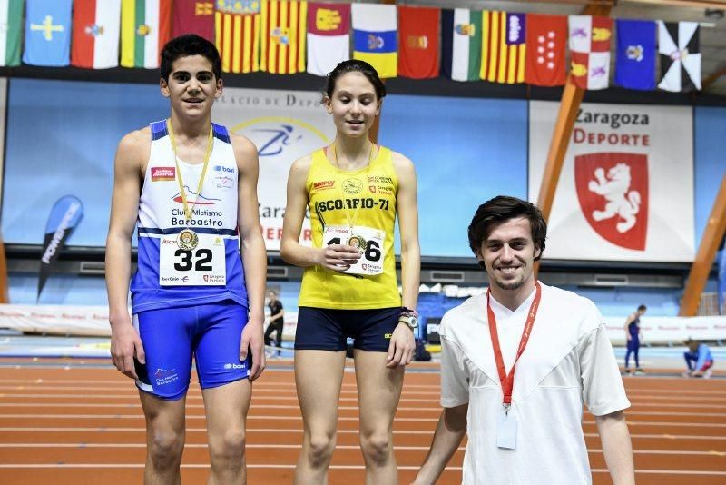 Trofeo Ibercaja Ciudad de Zaragoza