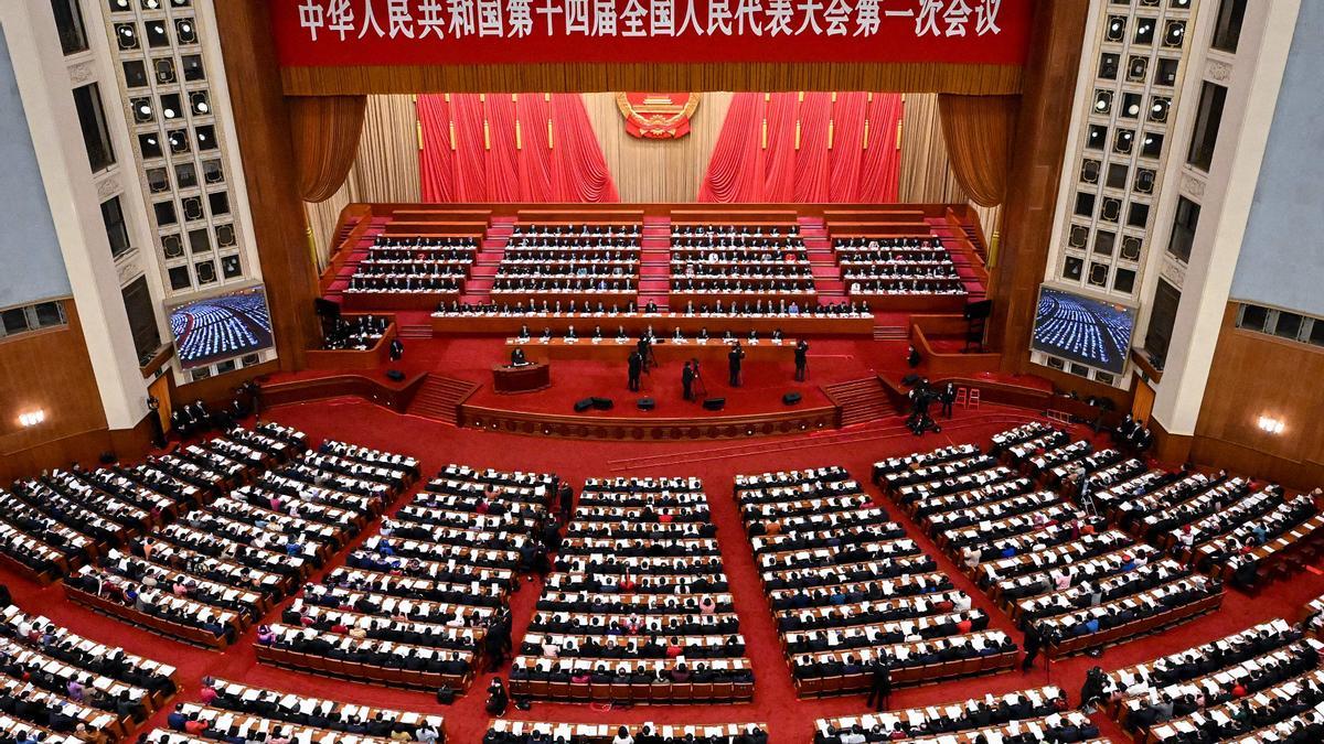 Conferencia consultiva y política del Pueblo Chino en Pekín