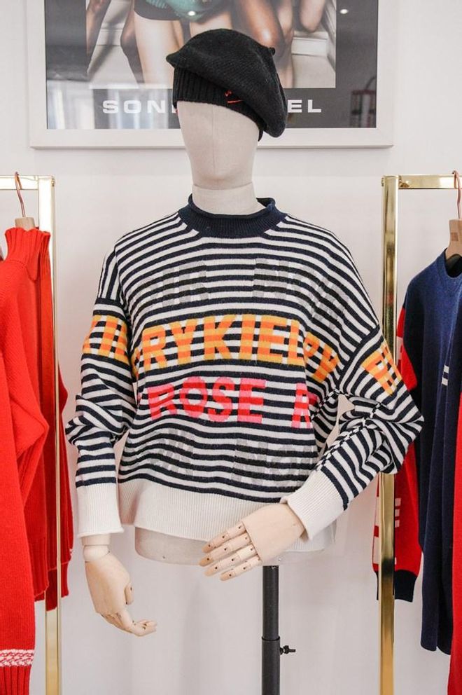Sonia Rykiel