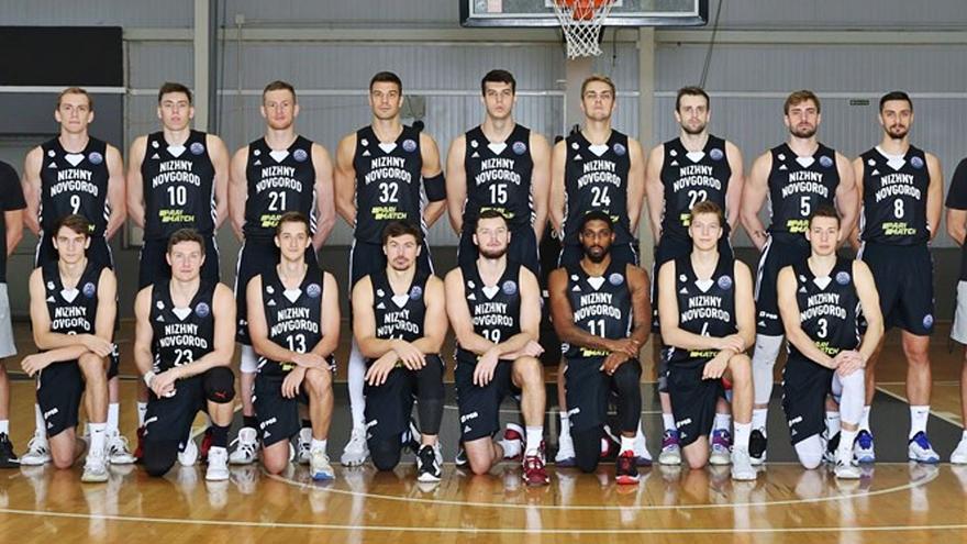 Plantilla del Nizhny Novgorod, rival del Unicaja en su estreno en la Basketball Champions League de la FIBA.