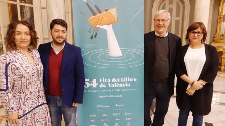 Gloria Tello, Nacho Larraz, Joan Ribó y Carmen Amoraga en la presentación ayer de la Fira.