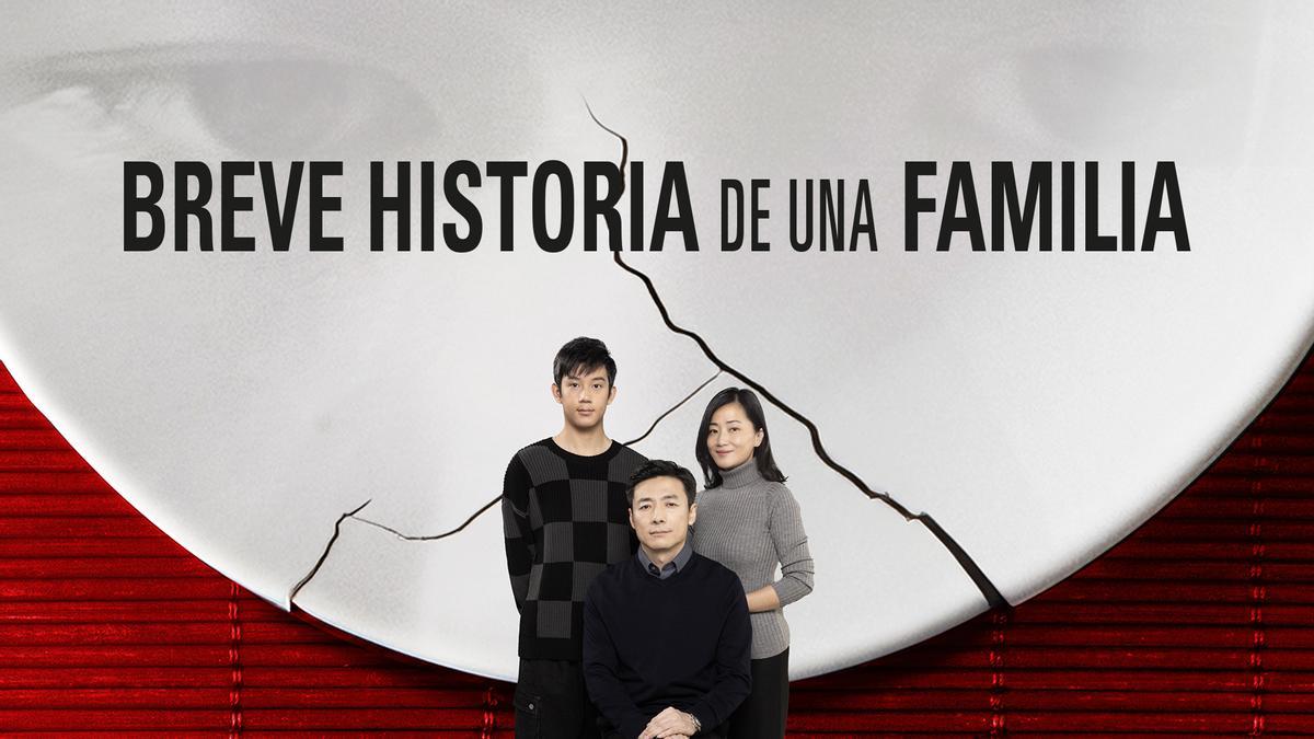 Película 'Breve Historia de una Familia', que se proyectará en Cáceres.
