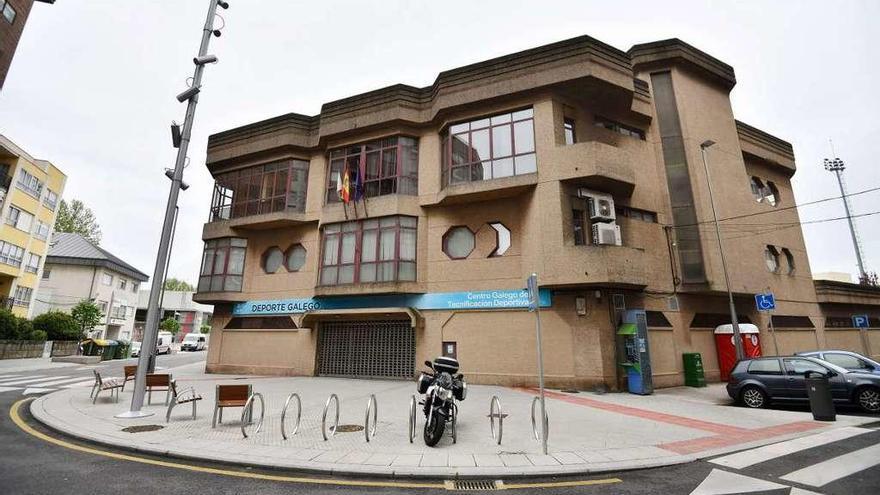 Fachada del Centro Galego de Tecnificación Deportiva, CGTD, en la calle Fernando Olmedo. // Gustavo Santos