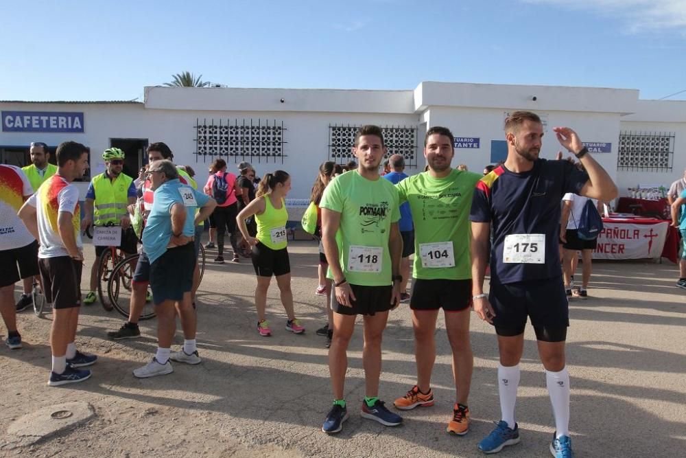 Carrera Galilea Pozo Estrecho