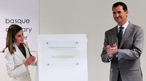 Els Prínceps assisteixen a la inauguració del Centre Culinari Basc