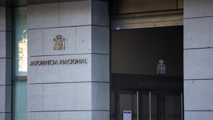 Fachada de la Audiencia Nacional.