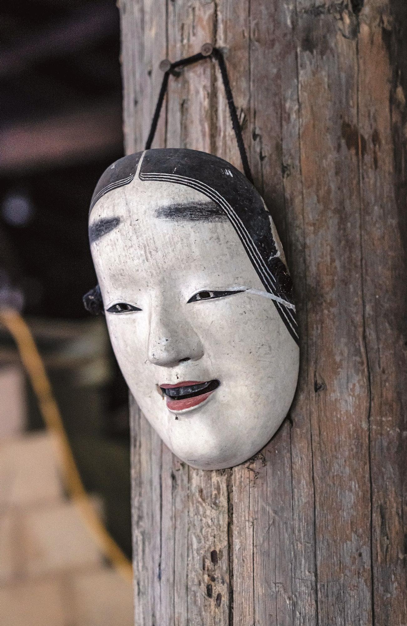 Máscara de la tienda-taller de cerámica Rinka en la isla de Ishigaki.