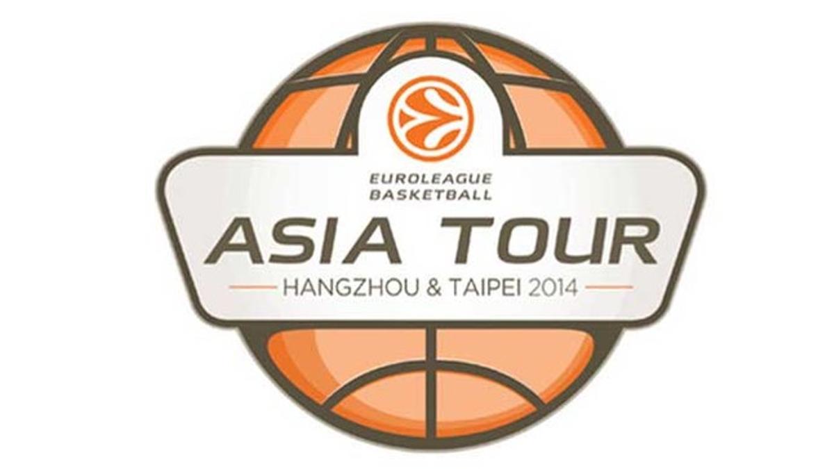 El logotipo de la gira del Barça de baloncesto por Asia