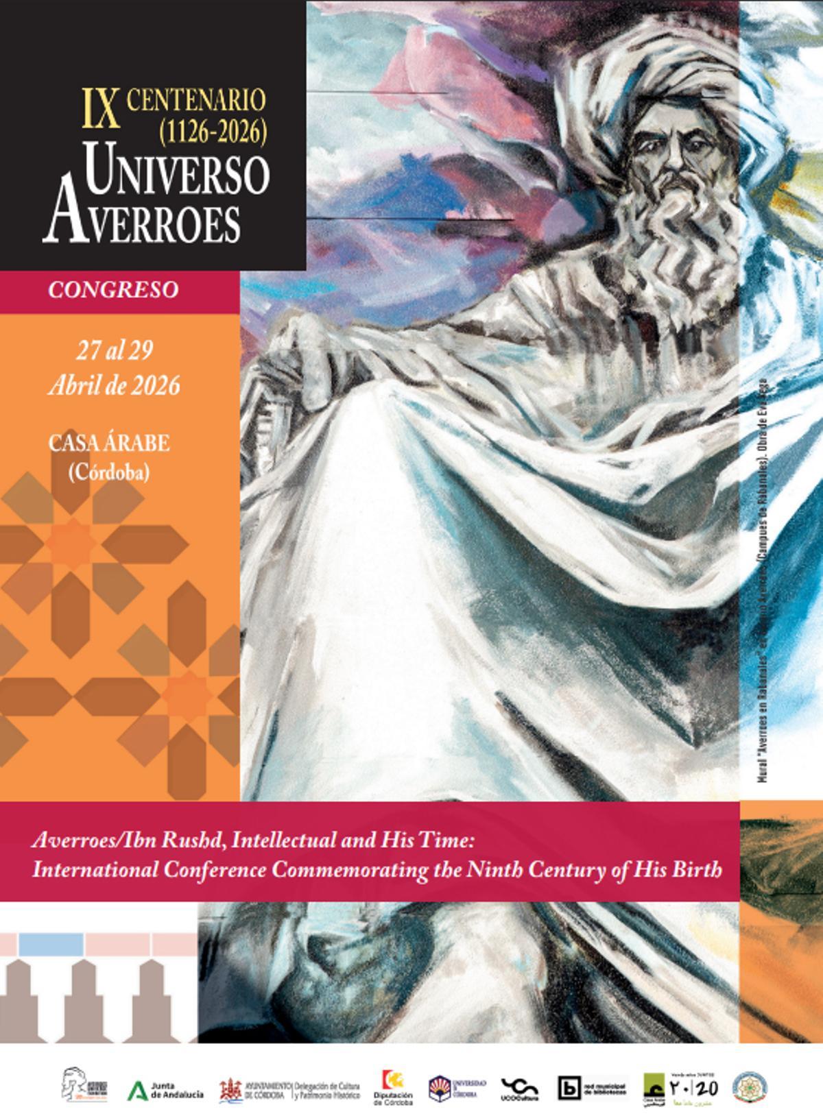 Congreso Internacional ‘Averroes/ Ibn Rushd, Intellectual and His Time’