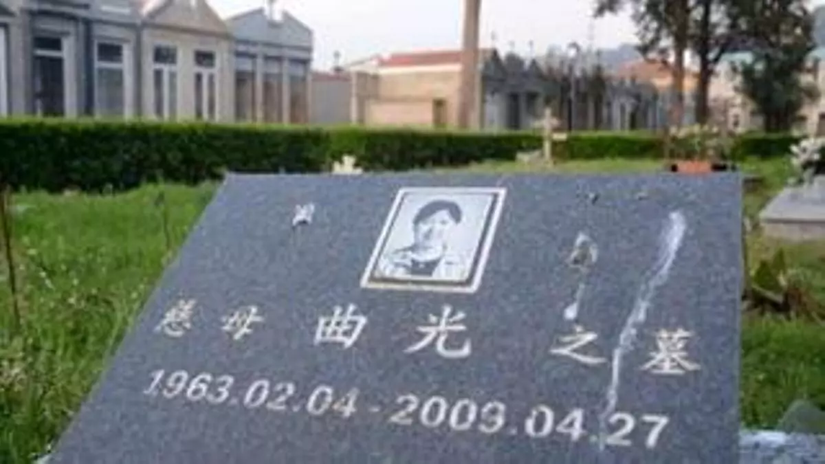 Detienen en Panamá a un asiático requerido por España por el doble homicidio de dos mujeres chinas en Pontevedra