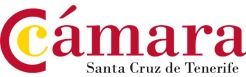 Logo Cámara de Comercio Santa Cruz de Tenerife