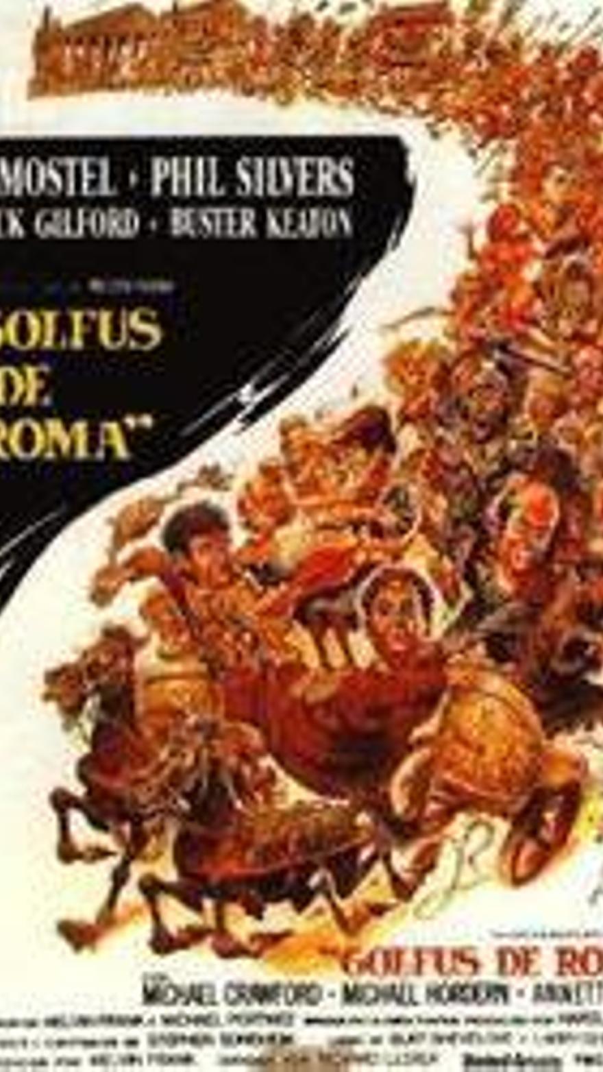 Golfus de Roma