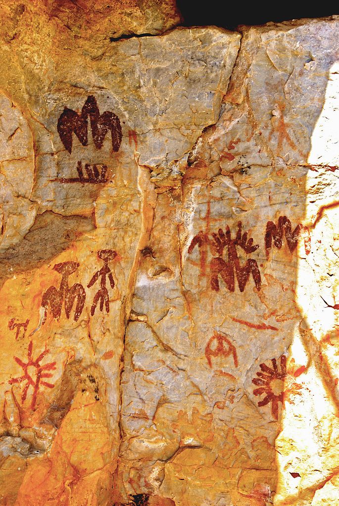 Las primeras pinturas rupestres descubiertas en el mundo fueron las de Peña Escrita.