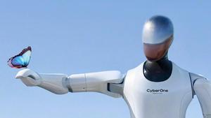 CyberOne, el nuevo robot Chino