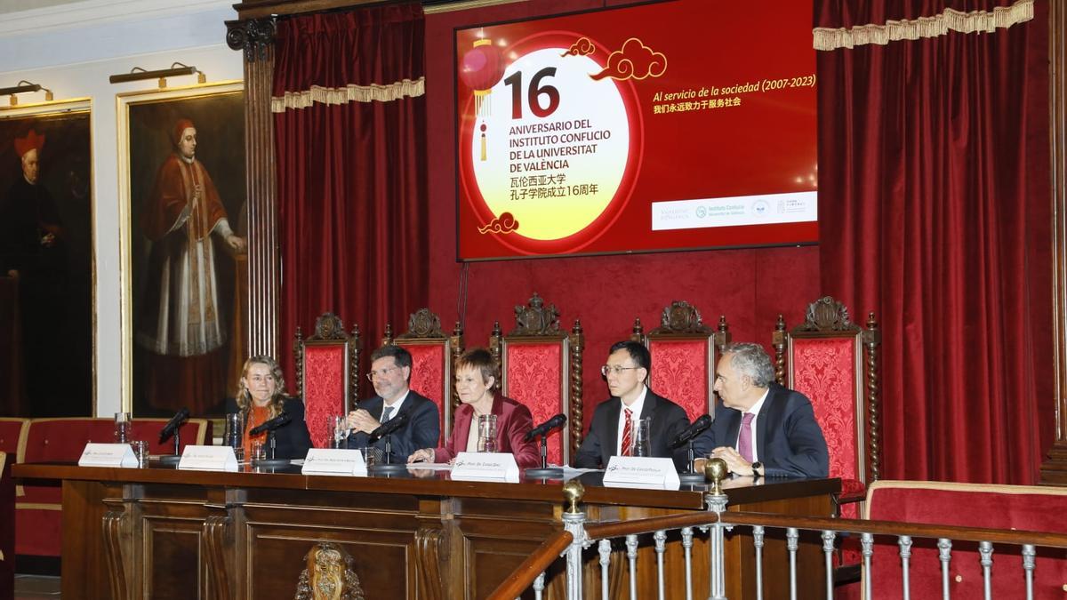 16 aniversario del Instituto Confucio de la Universitat de València.