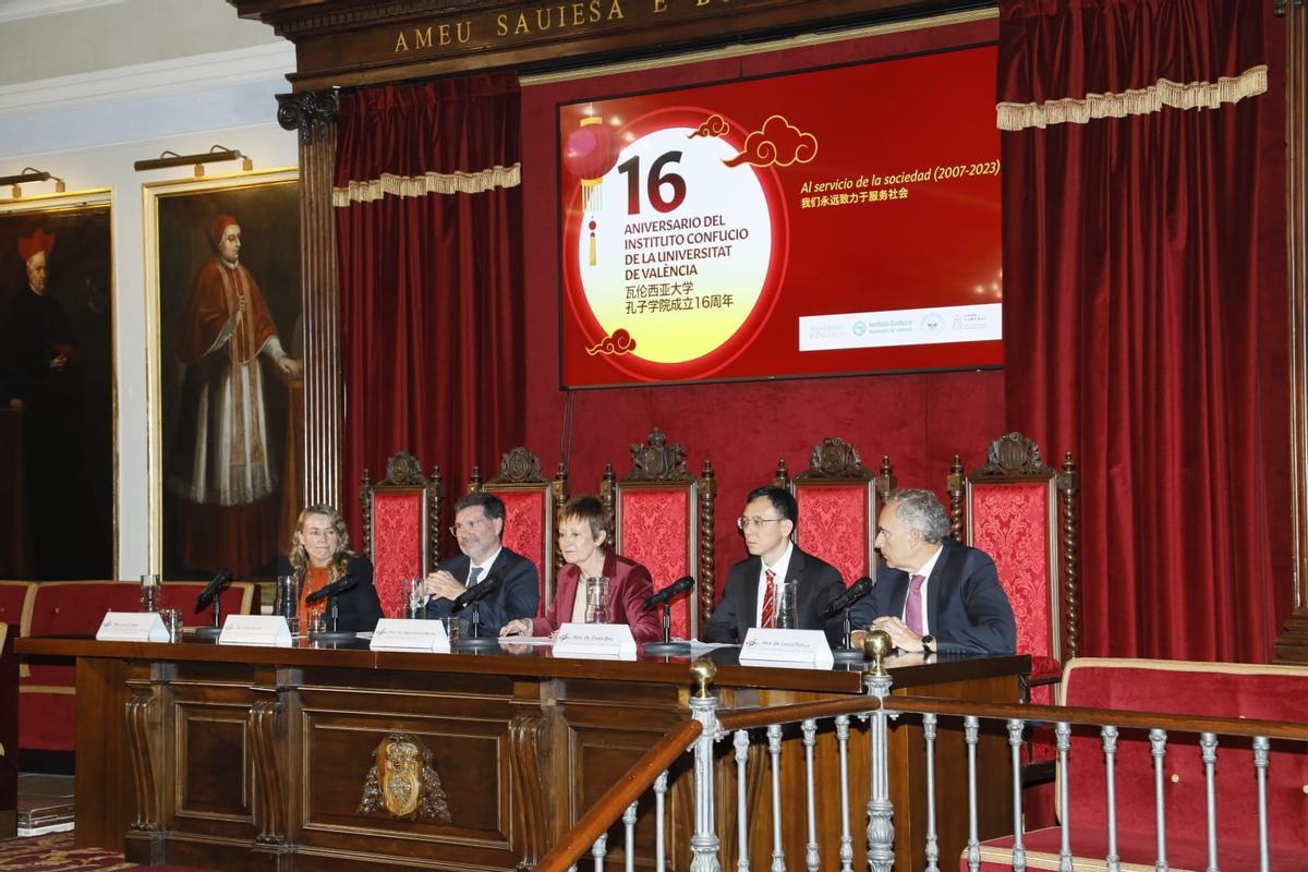 16 aniversario del Instituto Confucio de la Universitat de València.