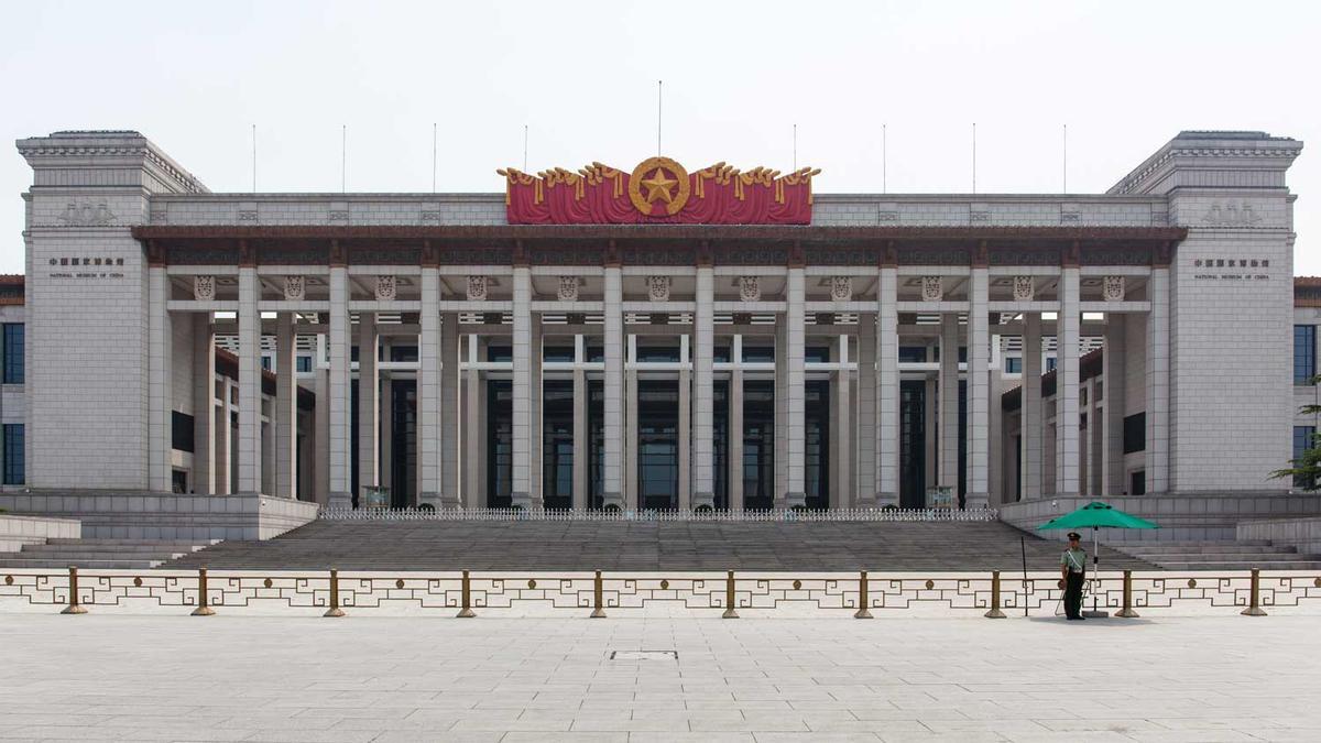 Museo Nacional de China