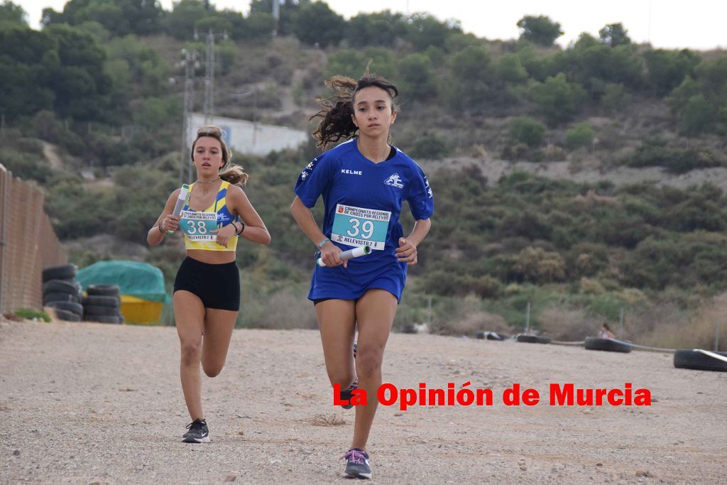 Campeonato Regional de relevos mixtos de atletismo