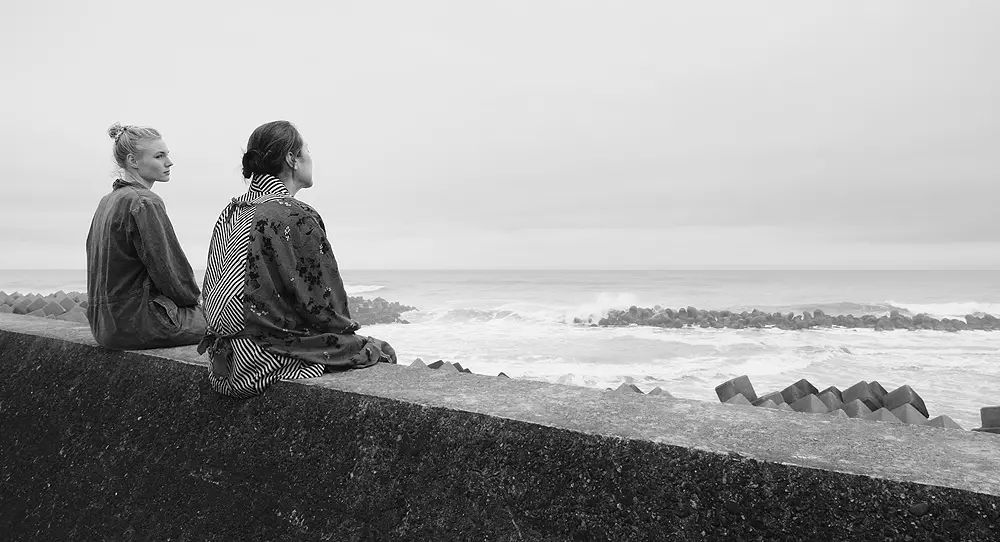 Fotograma de 'Recuerdos desde Fukushima', de Doris Dörre