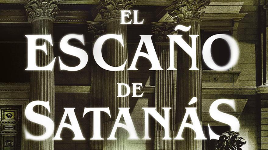 Presentación del libro El Escaño de Satanás de Esteban González Pons