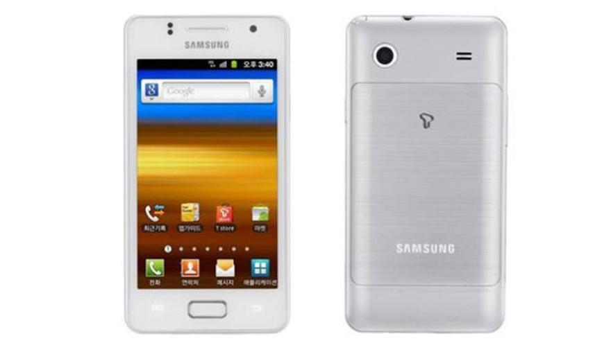 Samsung presenta el Galaxy M, la versión mini del Galaxy SII.