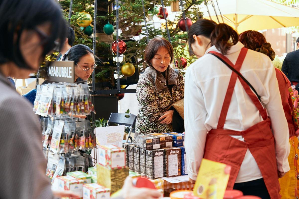 Pa amb tomàquet als carrers de Tòquio