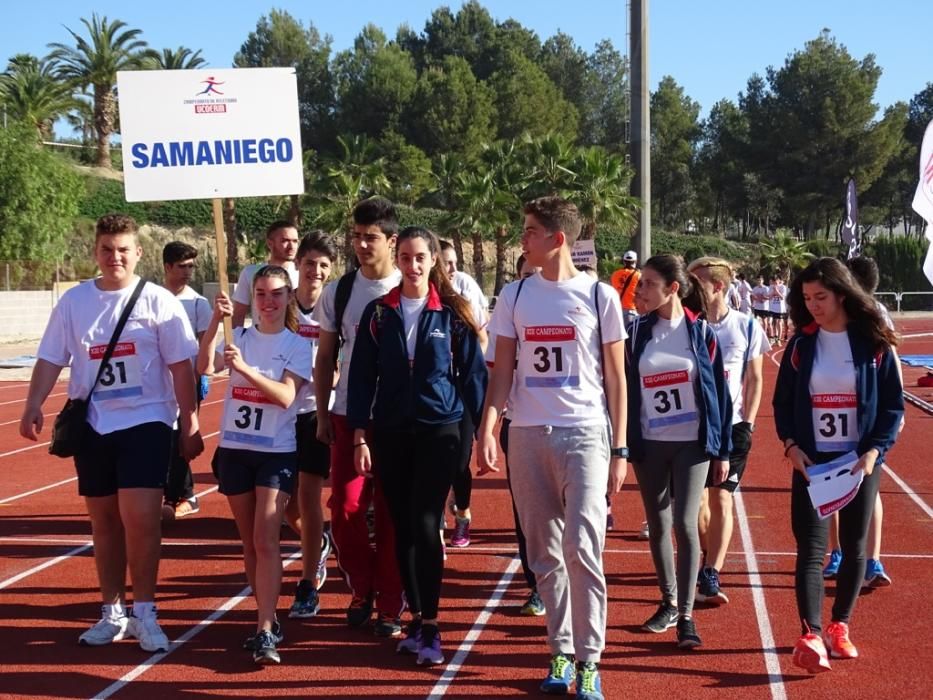 Campeonato de Atletismo de UCOERM