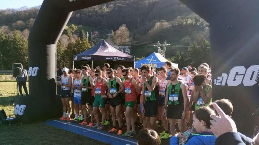 Gran participación en el I Memorial Aníbal Vázquez de atletismo
