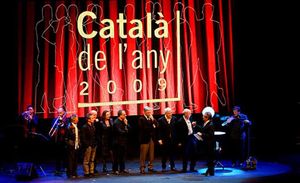 Foto de grup. Paco Mir, Joan Gràcia, Carles Sans, Nacho Sequeira, Salvador Mas de Xaxàs, Enric Hernàndez, Jordi Hereu, Antonio Asensio Mosbah, José Montilla, Valentí Guardiola, Roser Capdevila, Joan Laporta, Ernest Benach, Carles Sumarroca, Jorge Miarnau i Enrique Simarro, al finalitzar la gala.