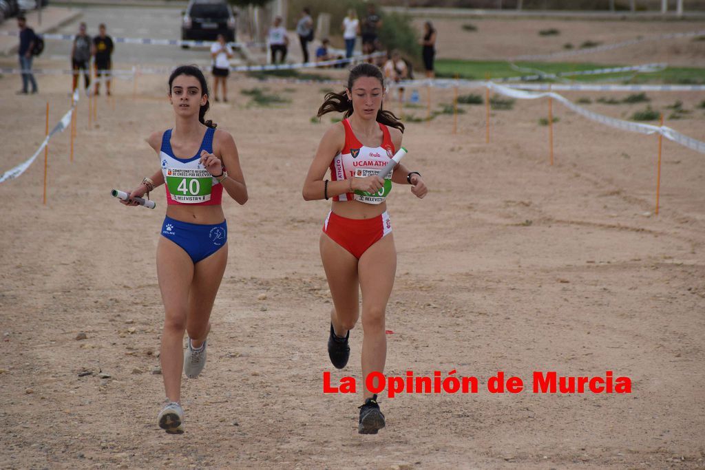 Campeonato Regional de relevos mixtos de atletismo