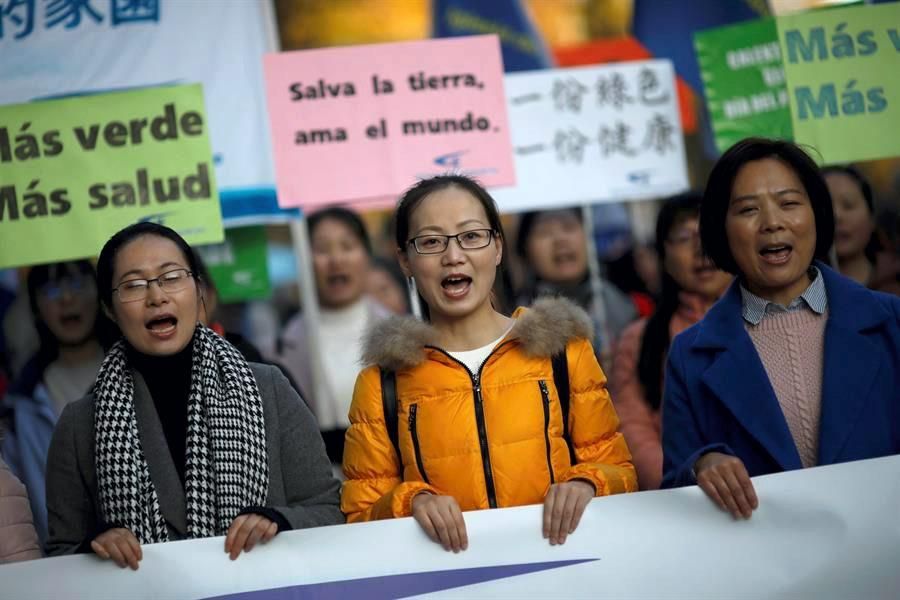 Manifestación en Madrid por la Cumbre del Clima