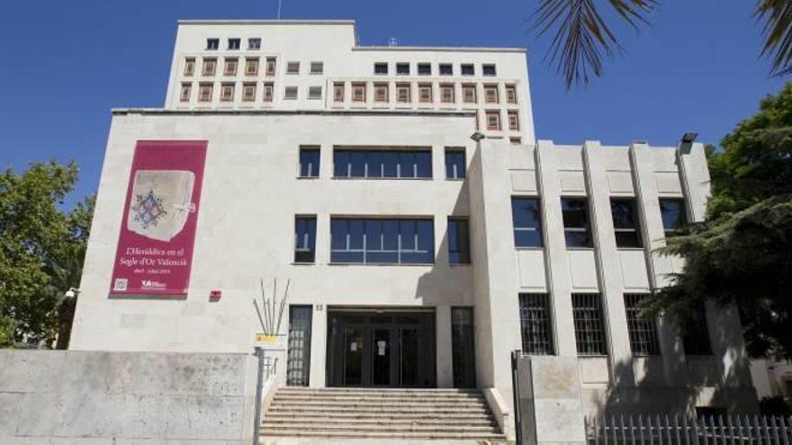 Sede del Archivo del Reino de València.