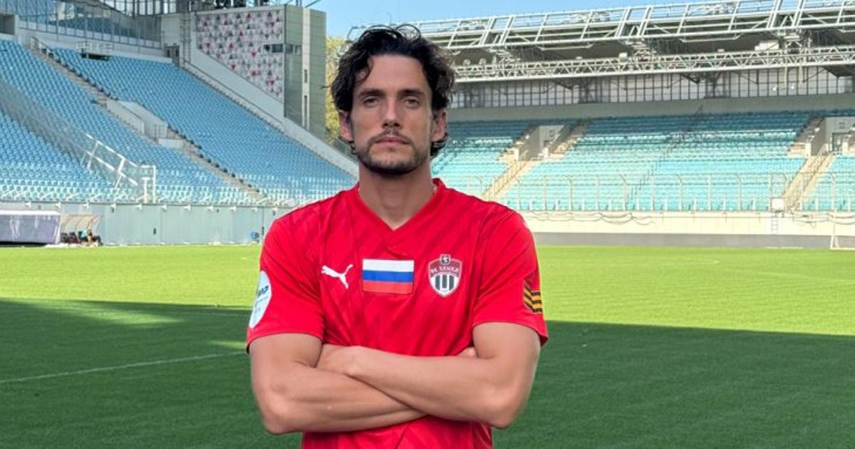 Álex Corredera, con los colores de su nuevo club en Rusia.