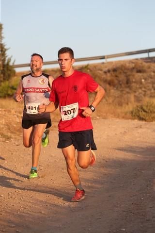 Carrera Popular Fuente del Sapo (I)