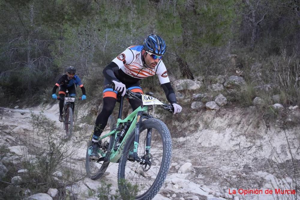 Ricote Extrem Ultramaratón BxM (3)